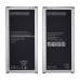 Аккумулятор EB-BJ710CBE для Samsung J710 J7 (2016) AAAA