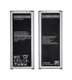 Аккумулятор EB-BN910BBE для Samsung N910 Note 4 AAAA