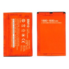 Аккумулятор BM10 для Xiaomi Mi 1S AAAA