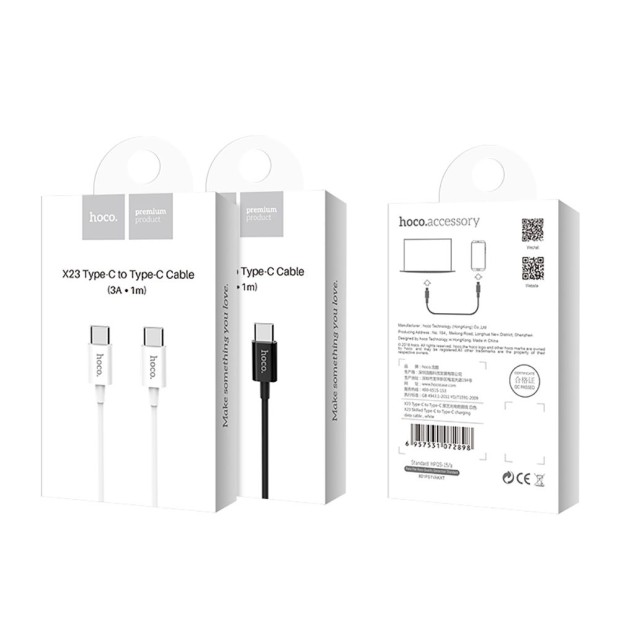 USB кабель Hoco X23 Skilled (Type-C to Type-C) (Чёрный)
