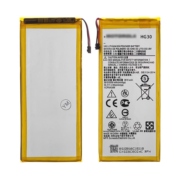 Аккумулятор HG30 для Motorola XT1792 Moto G5s/ XT1793/ XT1794 AAAA