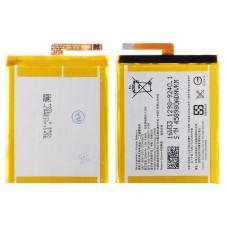 Аккумулятор LIS1618ERPC для Sony F3111 Xperia XA/ XA1 AAAA