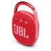Портативна акустика JBL Clip 4 (Червона) JBLCLIP4RED K Портативна акустика JBL Clip 4 (Червона) JBLCLIP4RED K
