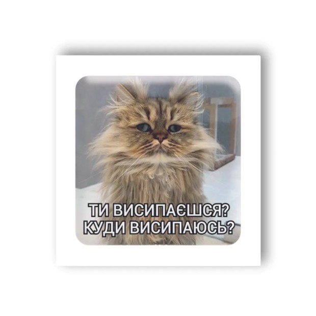 3D-стикер 