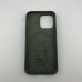 Чехол Silicone Case with MagSafe Apple iPhone 14 Pro Max (Olive)