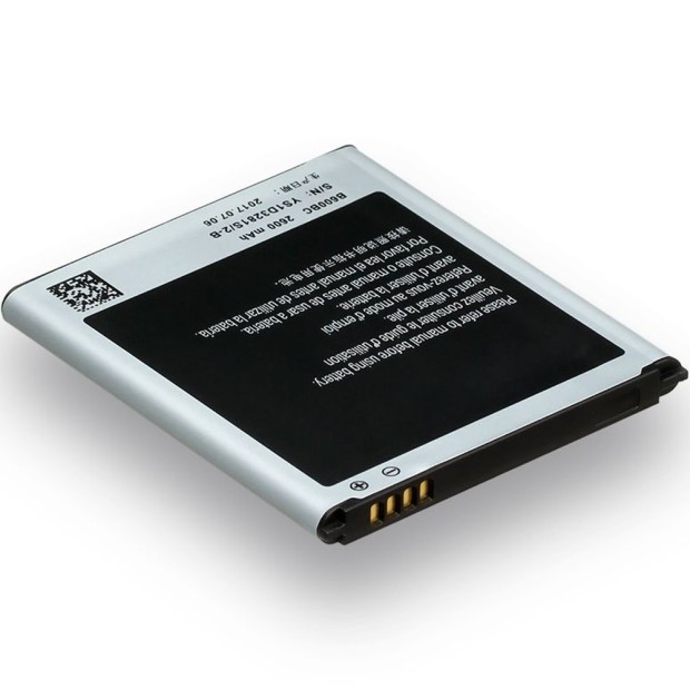 Аккумулятор Samsung i9500 / G7102 (B600BC) АКБ