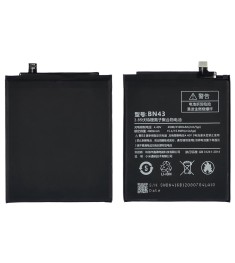 Аккумулятор BN43 для Xiaomi Redmi Note 4X AAAA