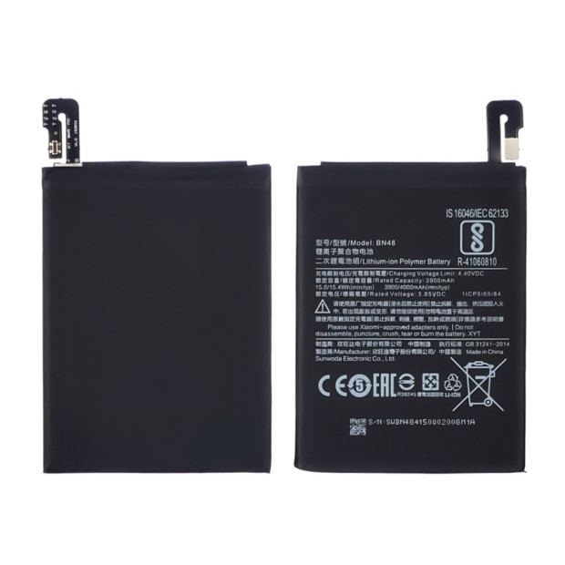 Аккумулятор BN48 для Xiaomi Redmi Note 6 Pro AAAA