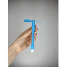 Вентилятор USB (Синий)