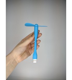 Вентилятор USB (Синий)