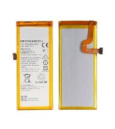 Аккумулятор HB3742A0EZC+ для Huawei P8 Lite/ Y3 (2017)/ GR3/ Enjoy 5S AAAA