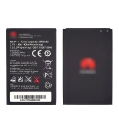 Аккумулятор HB5F1H для Huawei U8860 AAAA