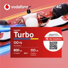 Стартовый пакет Vodafone "Turbo"