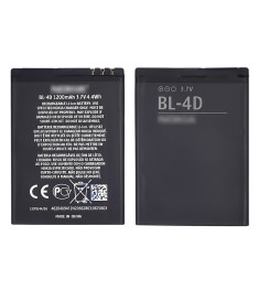 Аккумулятор BL-4D для Nokia 808/ E5-00/ E7-00/ N97 Mini AAAA