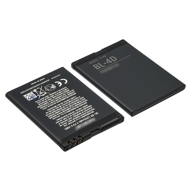 Аккумулятор BL-4D для Nokia 808/ E5-00/ E7-00/ N97 Mini AAAA