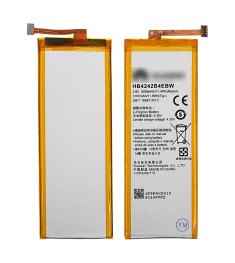 Аккумулятор HB4242B4EBW для Honor 4X/ Honor 6 AAAA