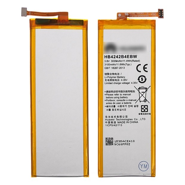 Аккумулятор HB4242B4EBW для Honor 4X/ Honor 6 AAAA