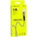 USB-кабель Borofone BU15 Superior (Lightning) (Чёрно-серый)