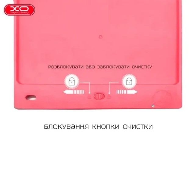 Планшет для рисования XO V01 10'' (Pink)