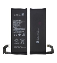 Аккумулятор BM4N для Xiaomi Mi 10 AAAA