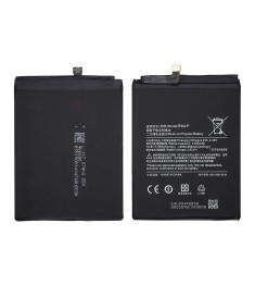 Аккумулятор BM4P/ BM4Q для Xiaomi Pocophone X2/ Redmi K30/ Redmi K30 Pro AAAA