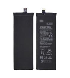 Аккумулятор BM52 для Xiaomi Mi Note 10/ Mi Note 10 Lite/ Mi Note 10 Pro AAAA