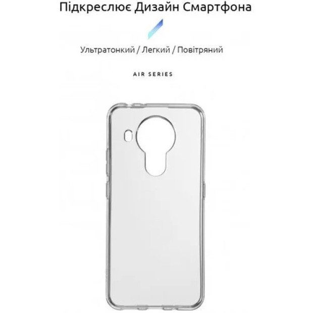 Силикон Armorstandart Nokia 5.4 (Прозрачный)