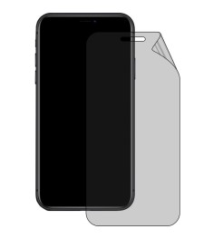 Защитная плёнка Matte Hydrogel HD Apple IPhone XR / 11 (передняя)