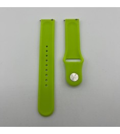 Ремешок Universal Silicone 20mm (Lime)