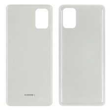 Задняя крышка для Samsung M515 Galaxy M51 (2020) белая