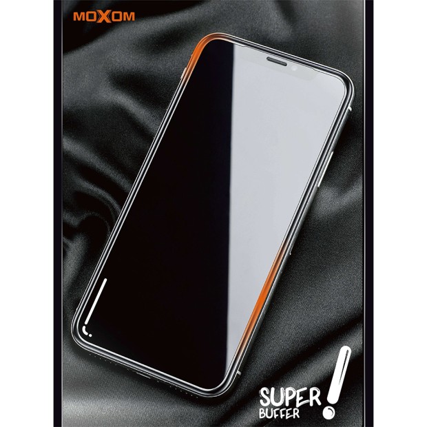 Защитное стекло 5D Maxom Airbag Apple iPhone 12 Pro Max Black