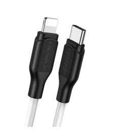 USB-кабель Borofone BX42 PD 1m (Type-C to Lightning) (Белый)