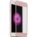 Стекло 5D Apple iPhone 6 Plus / 6s Plus Rose Gold