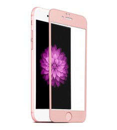 Защитное стекло 5D Apple iPhone 6 Plus / 6s Plus Rose Gold