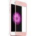 Стекло 5D Apple iPhone 6 Plus / 6s Plus Rose Gold