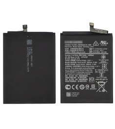 Аккумулятор HQ-70N для Samsung A115 A11 (2020) AAAA
