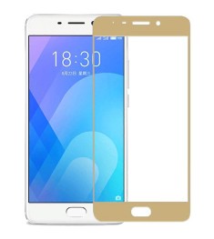 Защитное стекло 3D Meizu M6 Gold