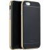 Силиконовый чехол iPaky Carbon Case Apple iPhone 6 Plus / 6s Plus (Золотой)