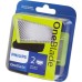 Сменные лезвия для электробритвы Phillips One Blade QP2520/QP2530/QP2630/QP6510/QP (Чёрный/Зелёный)