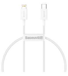 USB-кабель Baseus Superior PD 20W (0.25m) (Type-C to Lightning) (Белый) CATLYS-0..