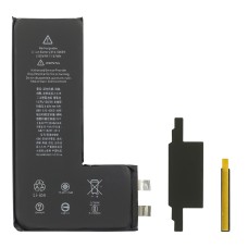 Аккумулятор для Apple iPhone 11 Pro под перепайку (без контроллера) AAAA