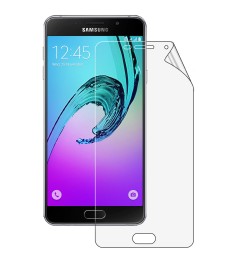 Защитная пленка Samsung Galaxy A710 / A7 (2016)