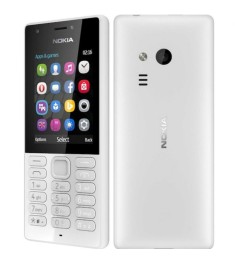 Мобильный телефон Nokia 150 Dual Sim (White)