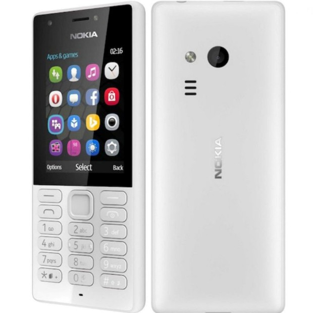 Мобильный телефон Nokia 150 Dual Sim (White)