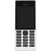 Мобильный телефон Nokia 150 Dual Sim (White)
