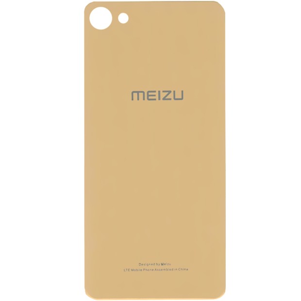 Задняя крышка Meizu U10 (Gold)