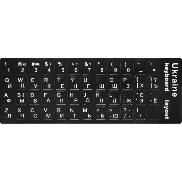 Наклейки на клавиатуру с русским алфавитом