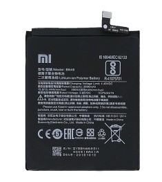 Аккумулятор Xiaomi Redmi 7 / Note 6 / Note 8 / Note 8T (BN46) АКБ