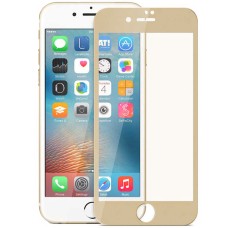 Стекло 5D Apple iPhone 7 / 8 Gold