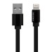 USB-кабель Borofone BU8 Glory (Lightning) (Чёрный)